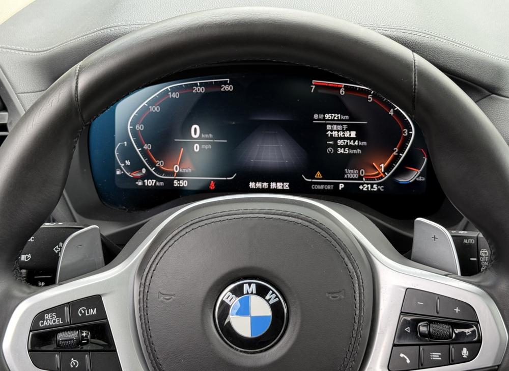 BMW BMW X3