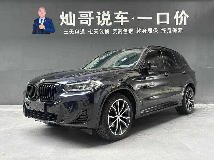 BMW BMW X3