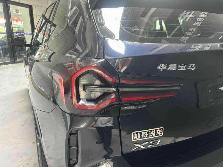 BMW BMW X3