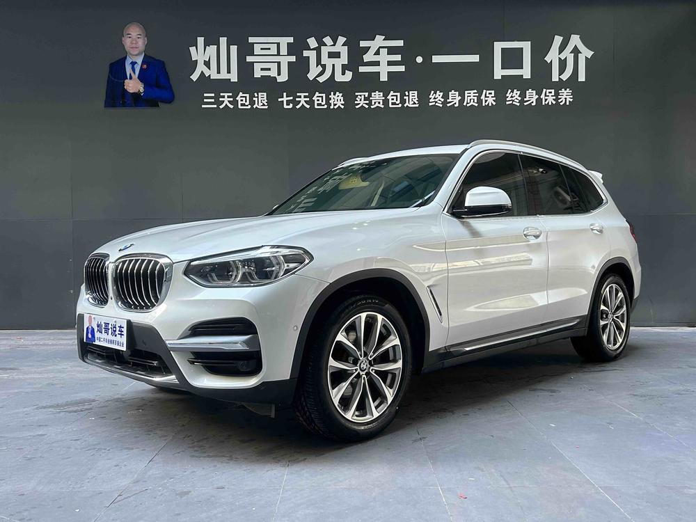 BMW BMW X3