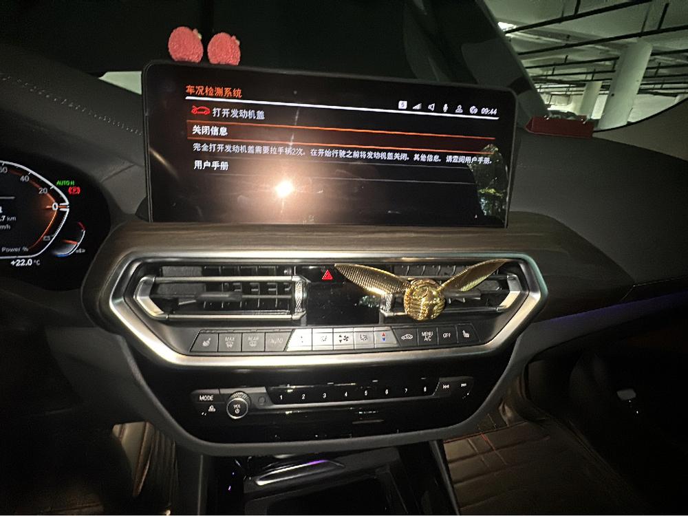 BMW BMW X3