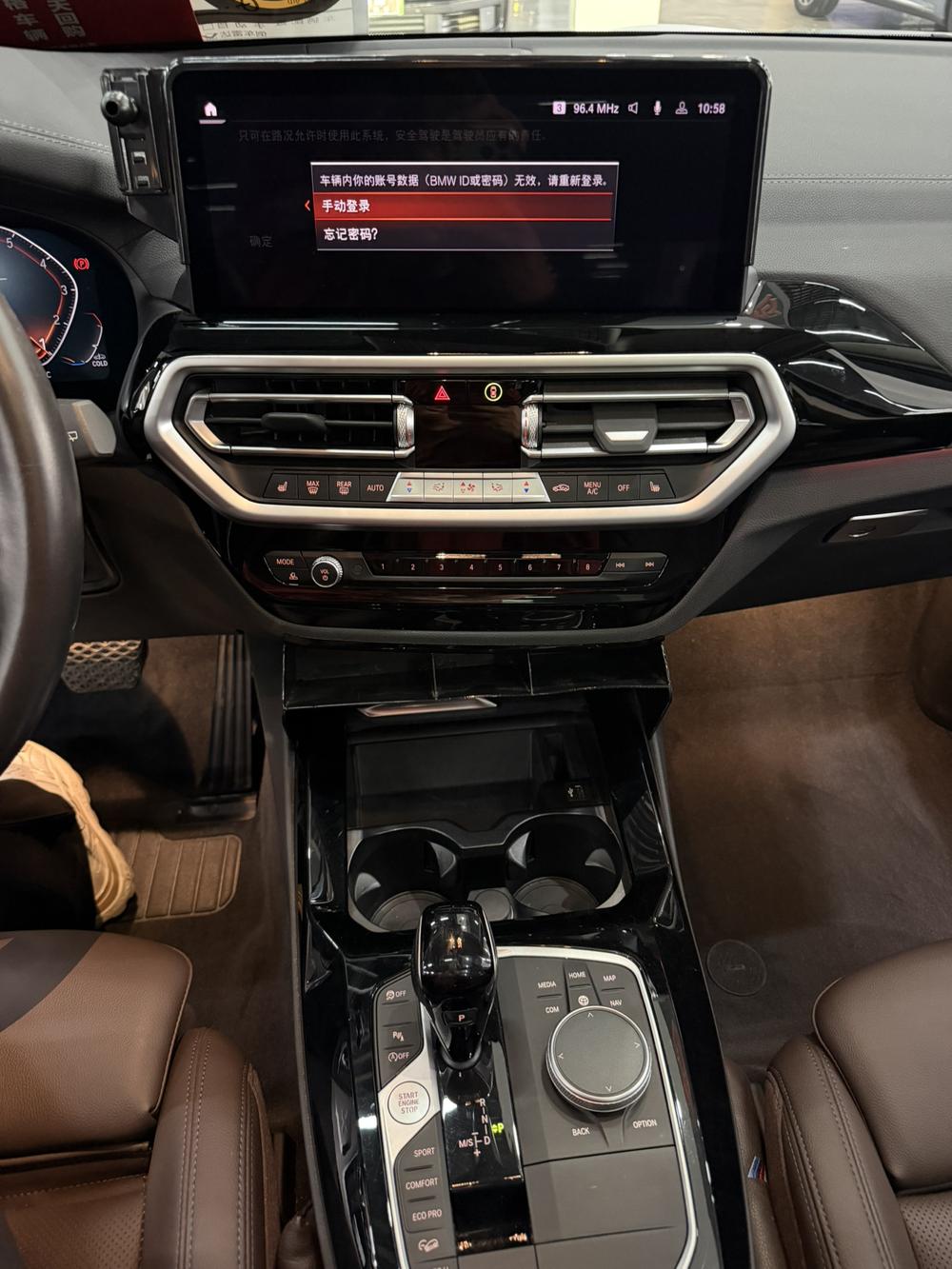 BMW BMW X3