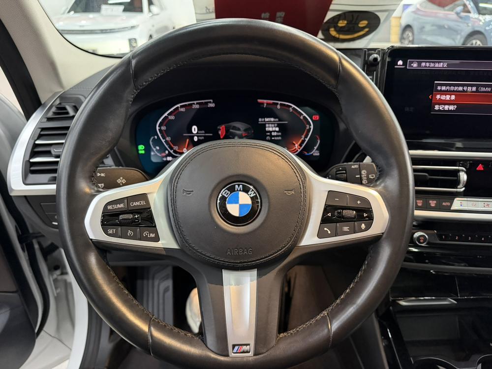BMW BMW X3