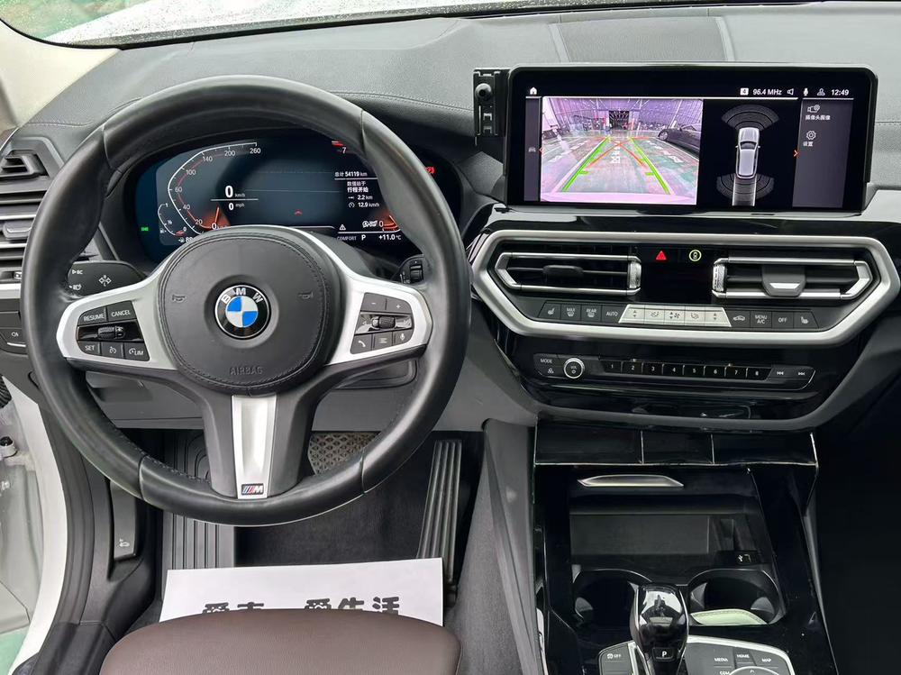 BMW BMW X3