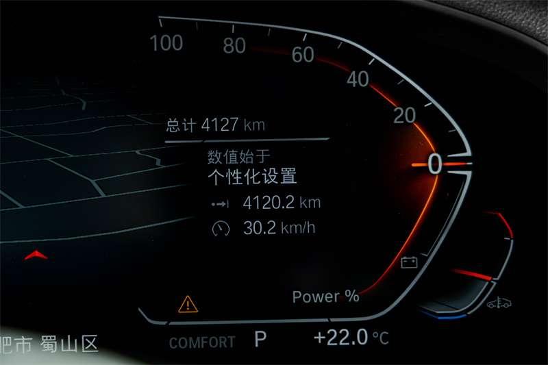 BMW BMW X3