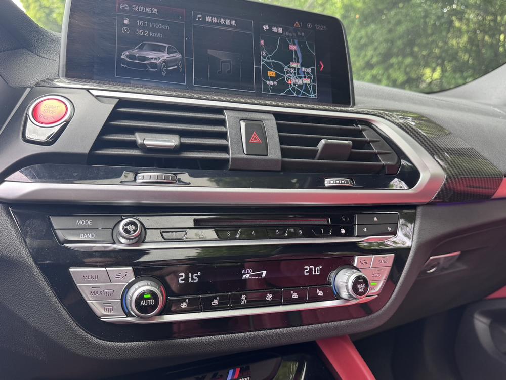 BMW BMW X4 M