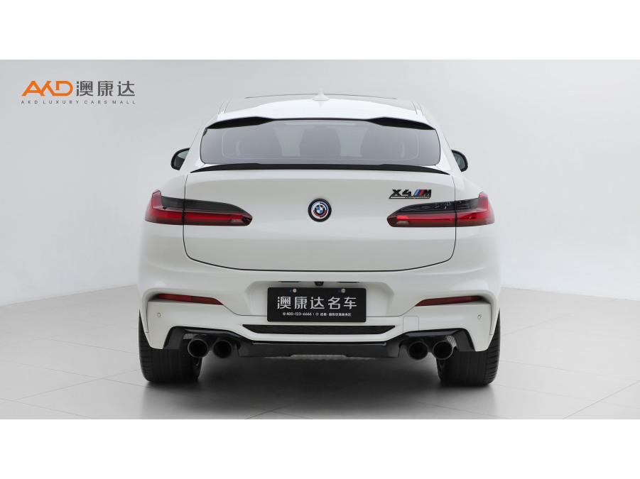 BMW BMW X4 M