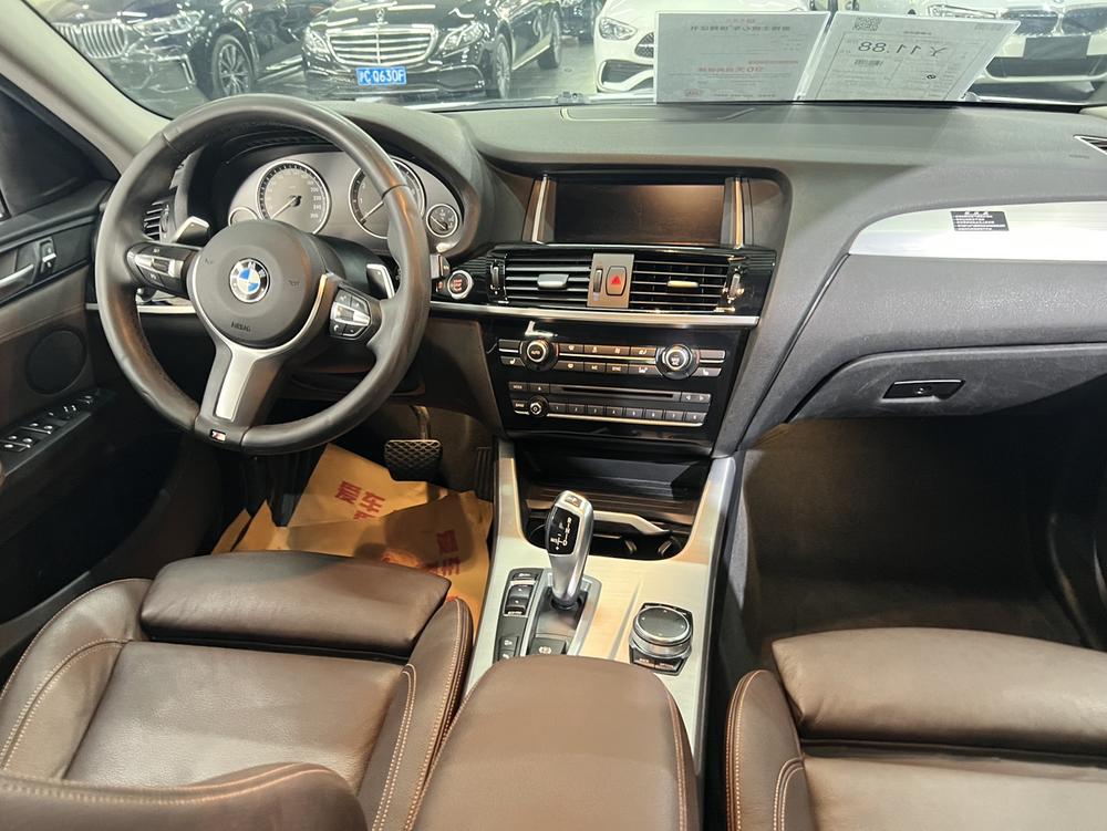 BMW BMW X4