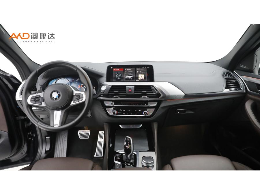 BMW BMW X4