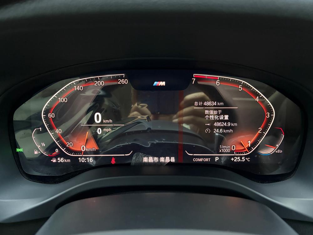BMW BMW X4