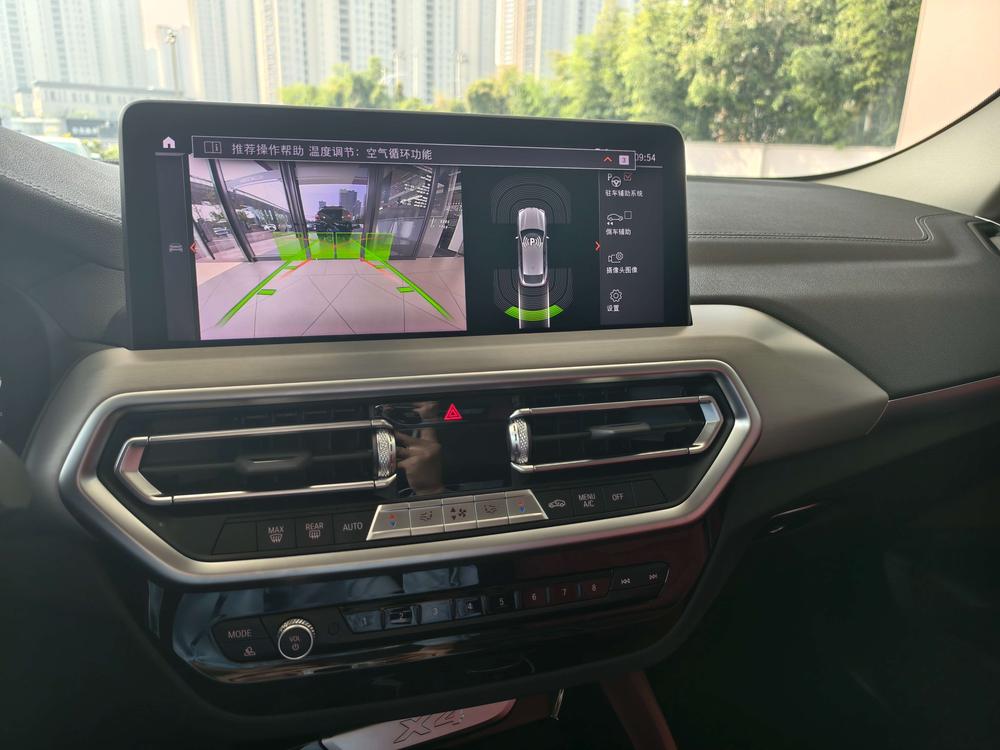 BMW BMW X4