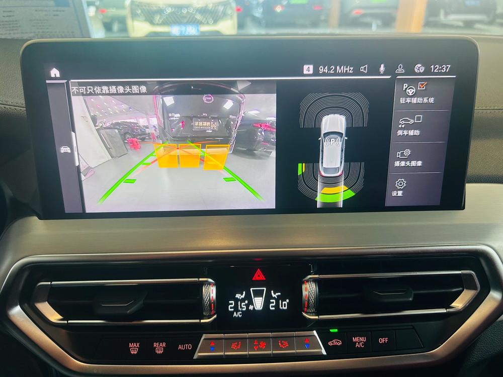 BMW BMW X4