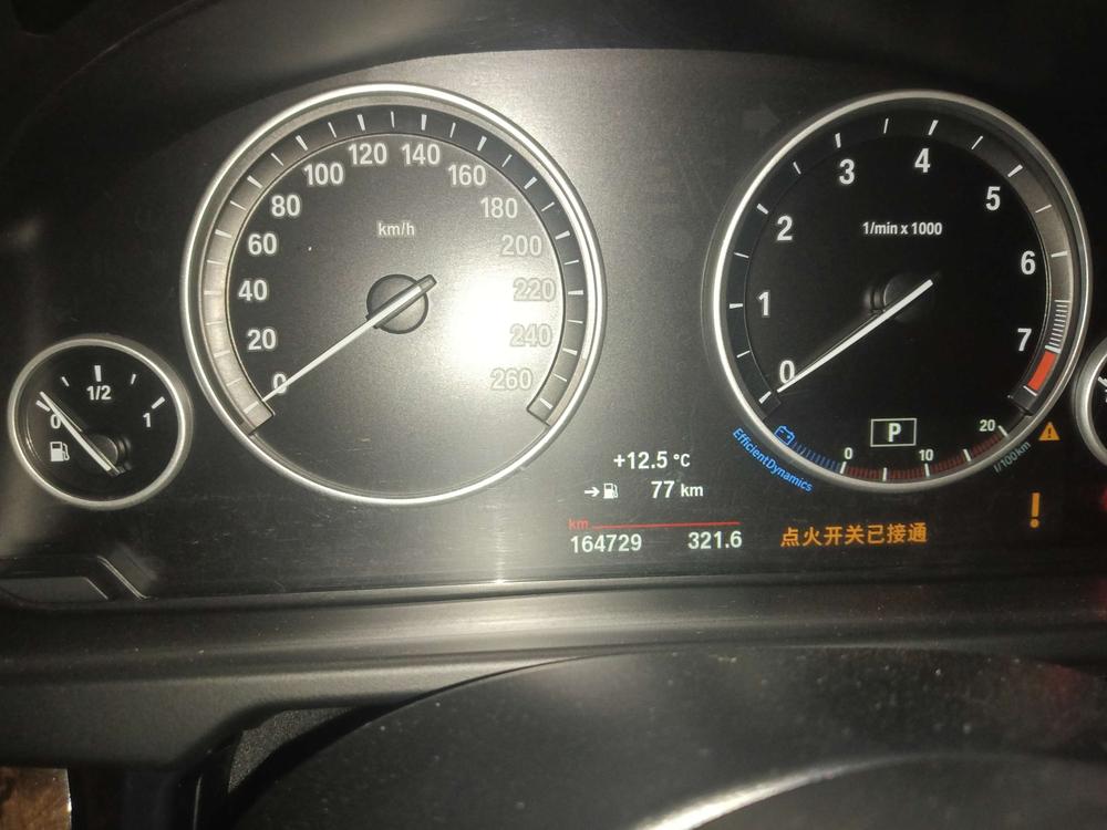 BMW BMW X5 (Import)