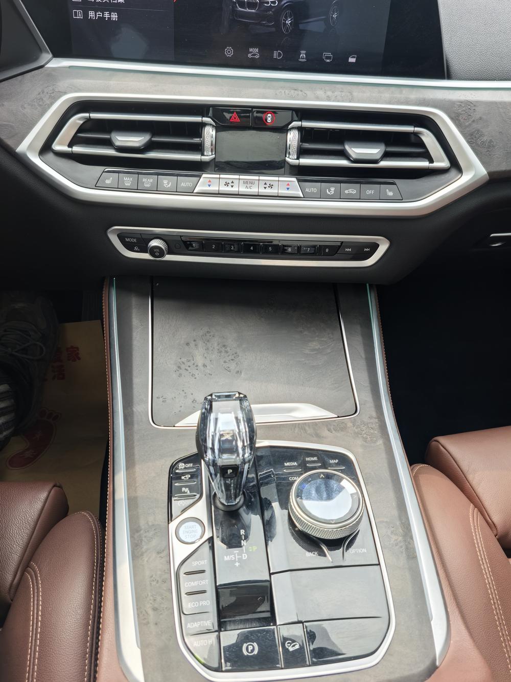 BMW BMW X5 (Import)