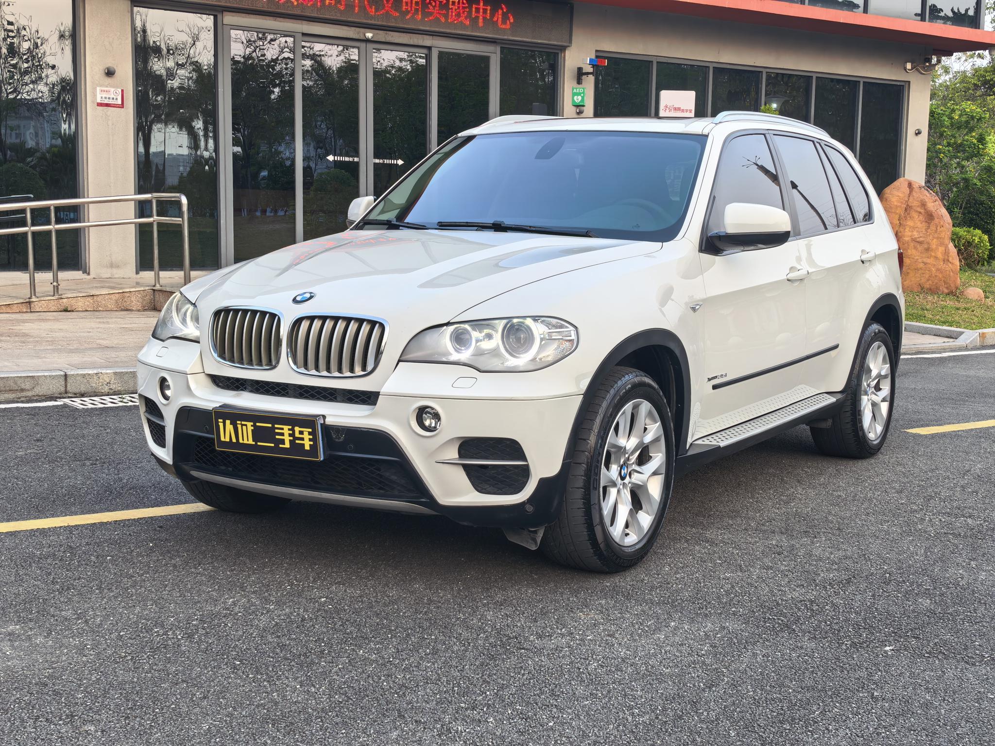 BMW BMW X5 (Import)