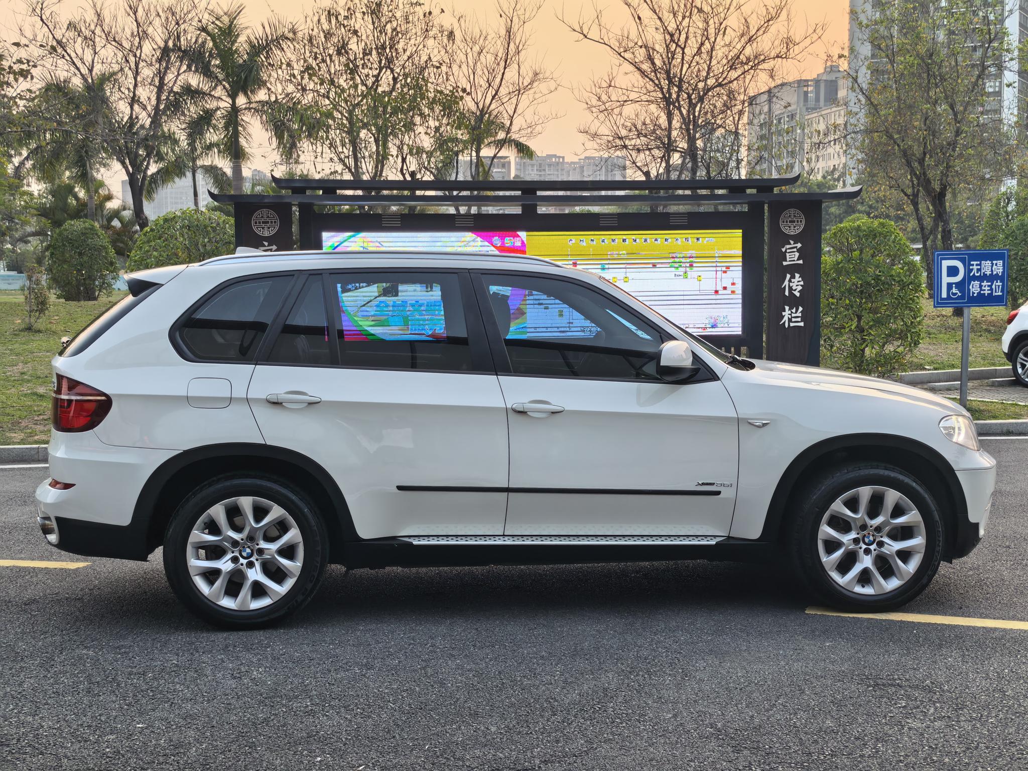BMW BMW X5 (Import)
