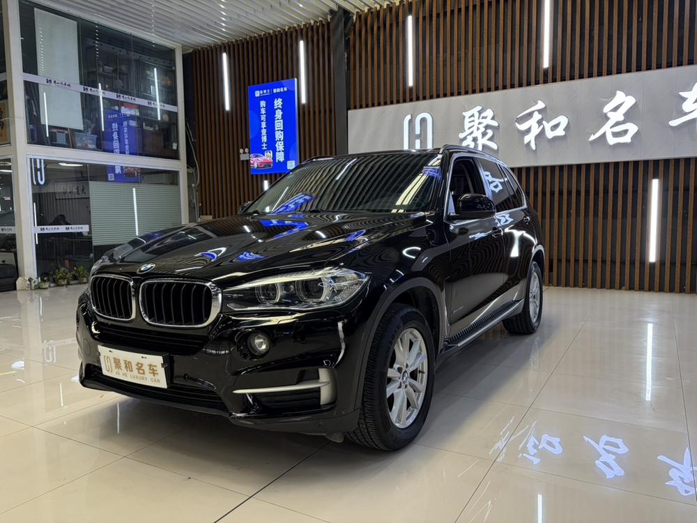 BMW BMW X5 (Import)