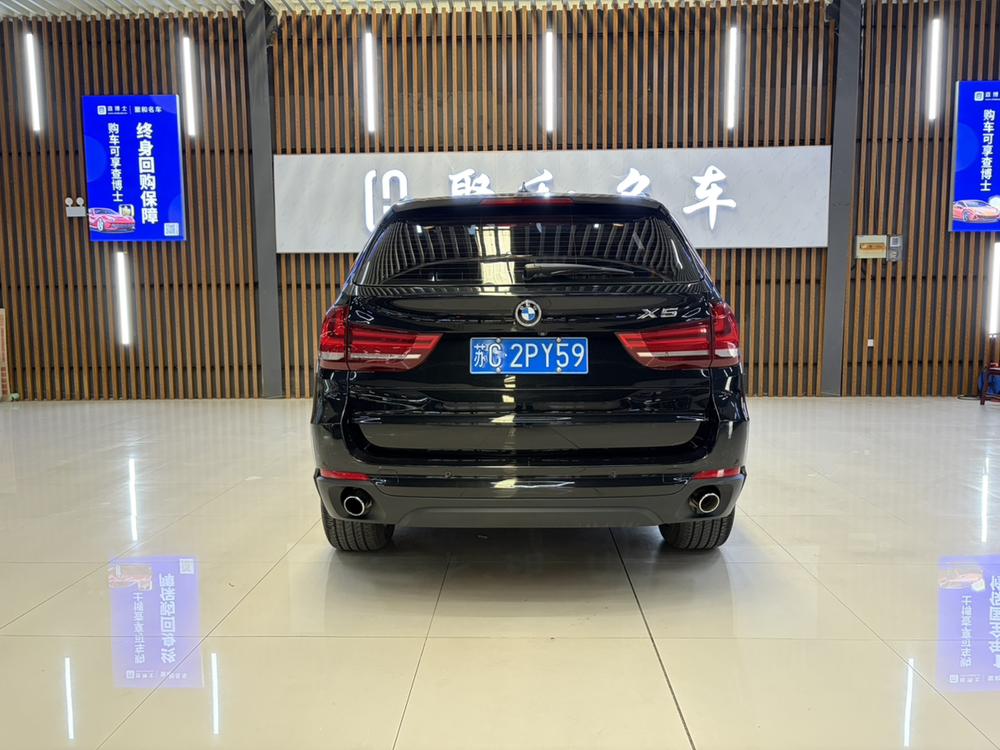 BMW BMW X5 (Import)