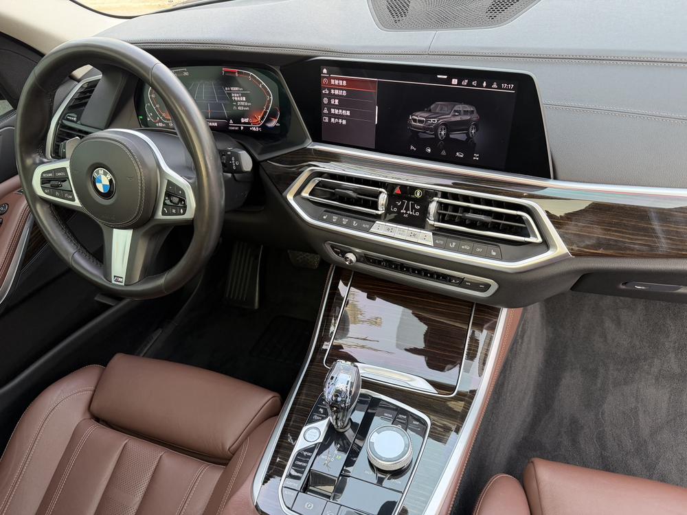 BMW BMW X5 (Import)