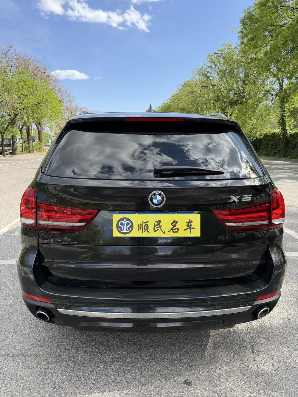 BMW BMW X5 (Import)