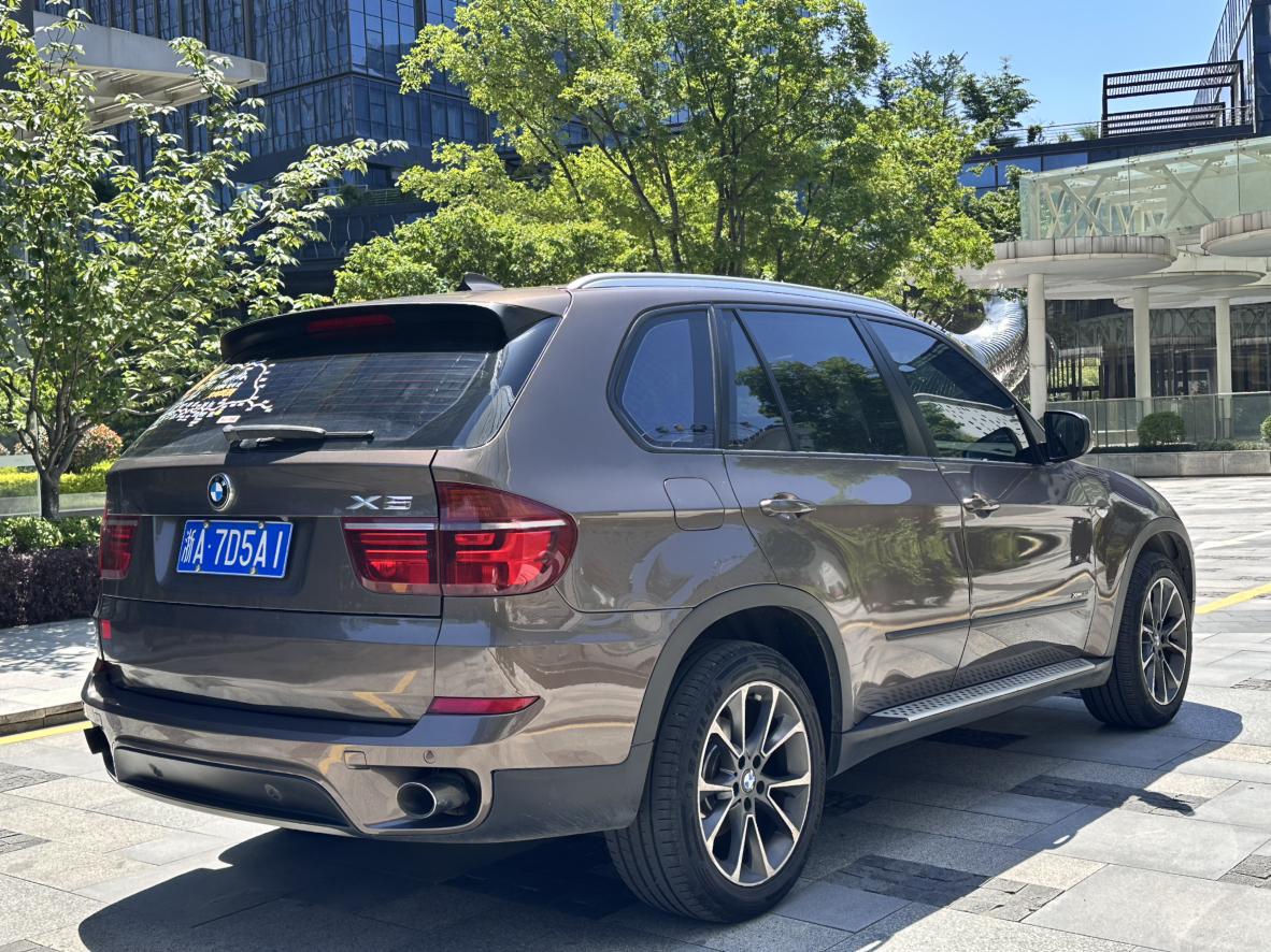 BMW BMW X5 (Import)