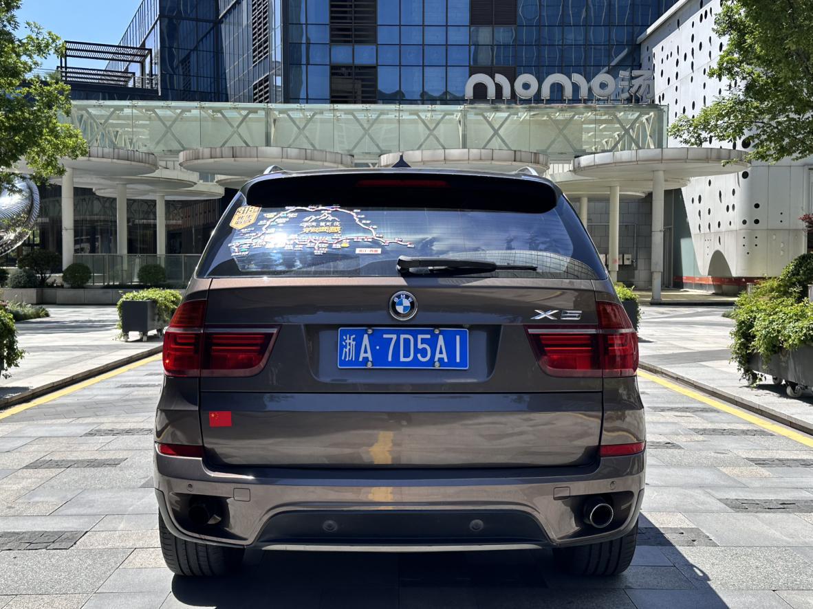 BMW BMW X5 (Import)