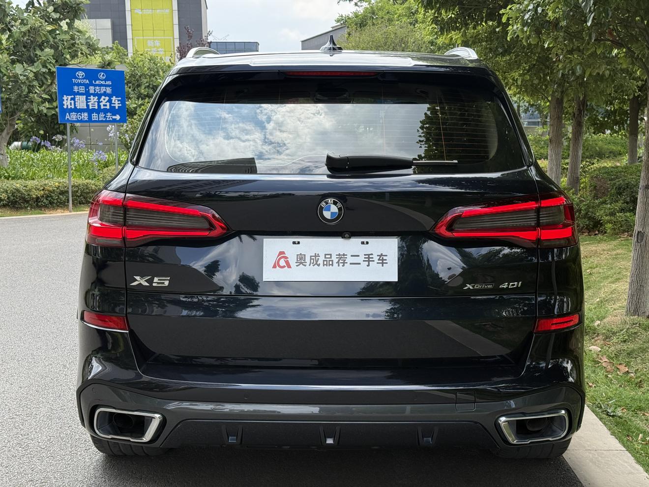 BMW BMW X5 (Import)
