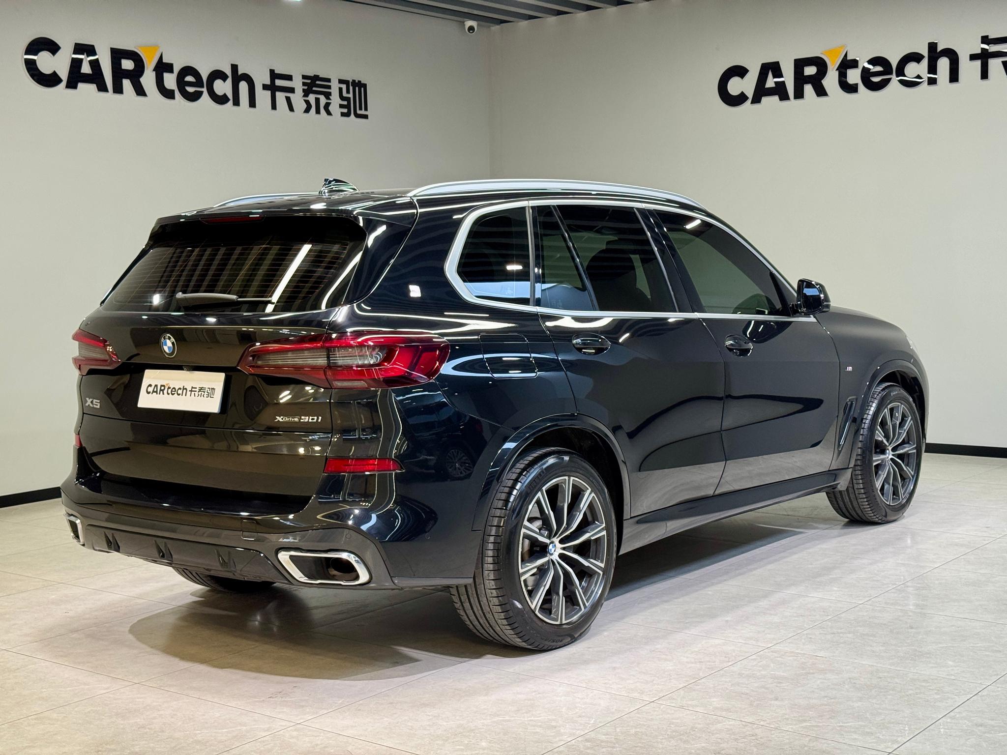 BMW BMW X5 (Import)