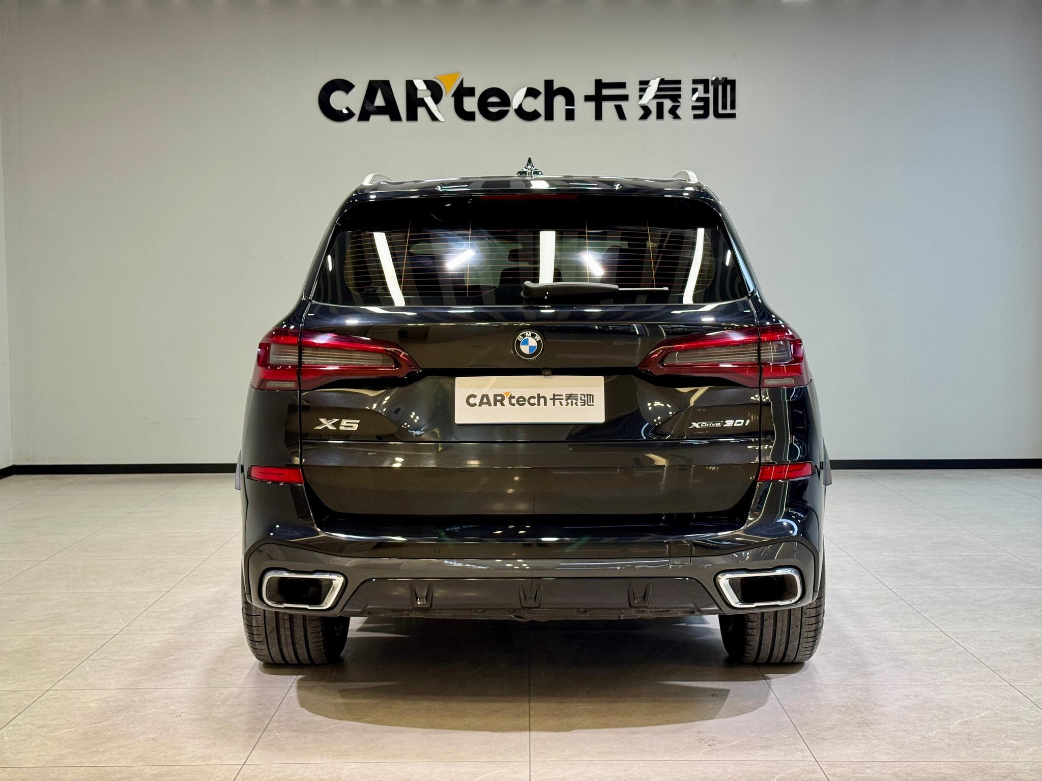 BMW BMW X5 (Import)