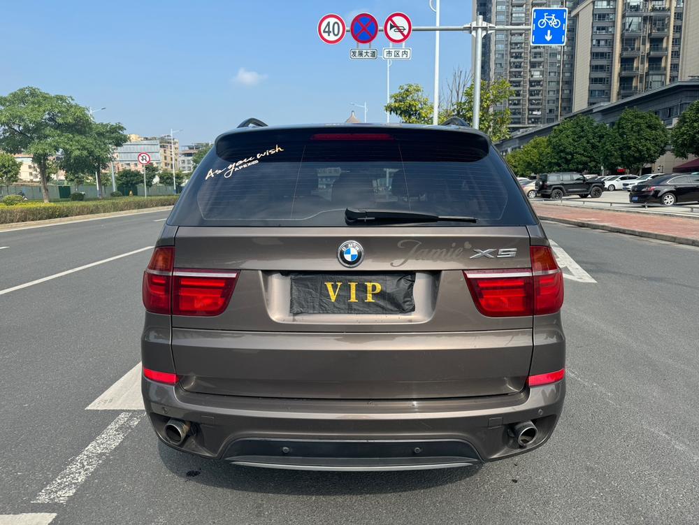 BMW BMW X5 (Import)