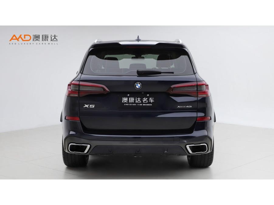 BMW BMW X5 (Import)