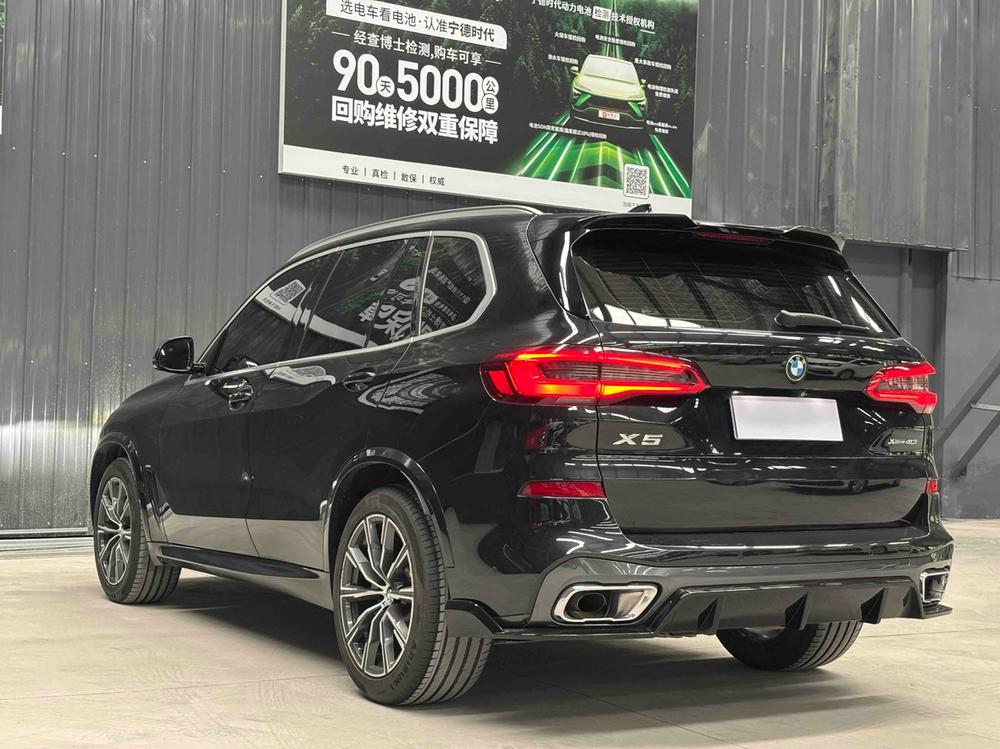 BMW BMW X5 (Import)
