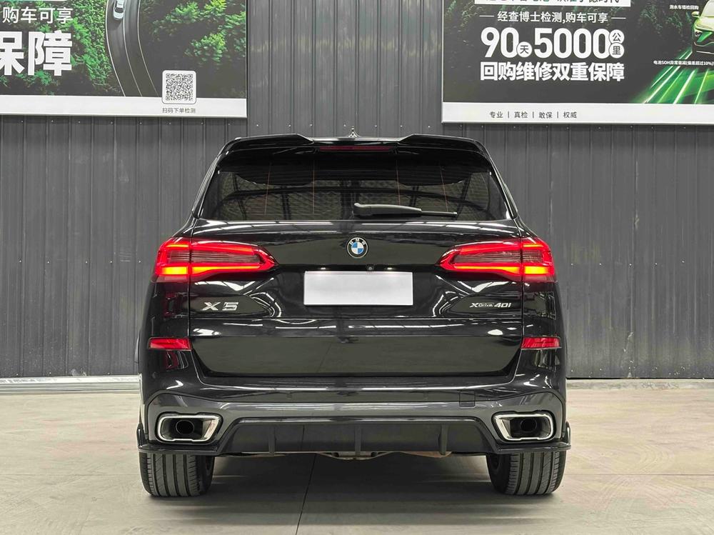 BMW BMW X5 (Import)