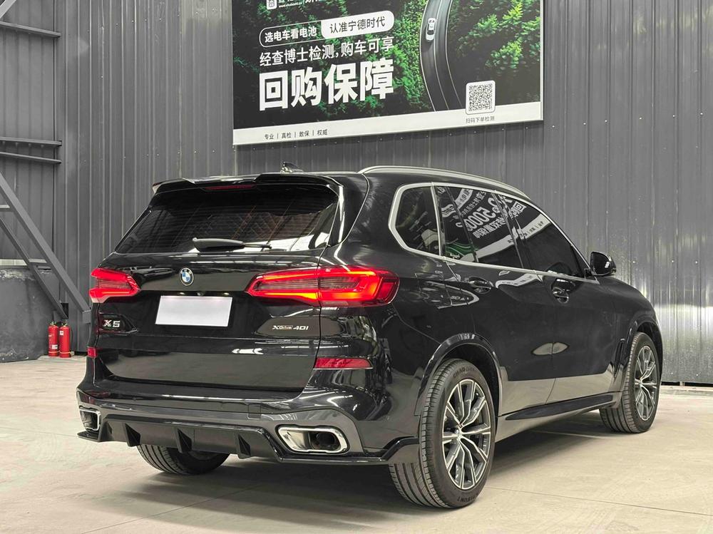 BMW BMW X5 (Import)
