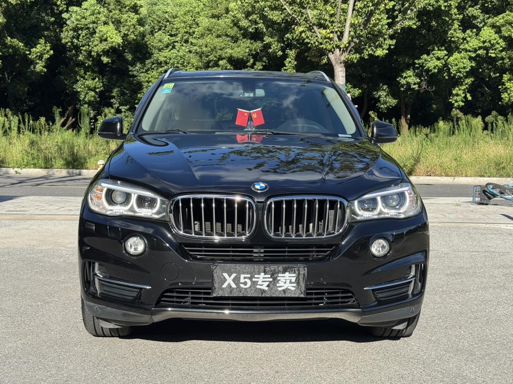 BMW BMW X5 (Import)