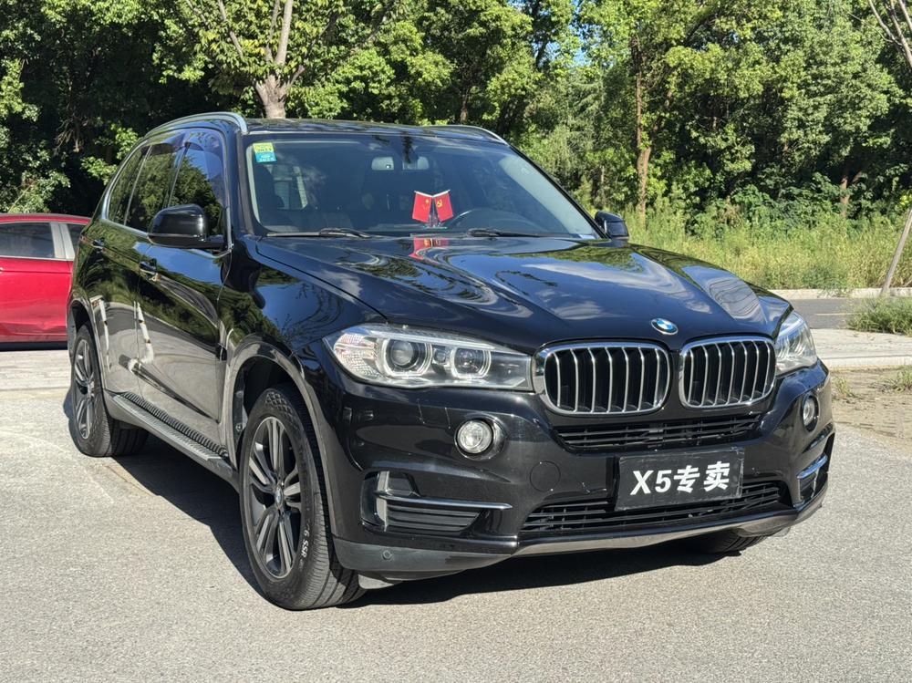 BMW BMW X5 (Import)
