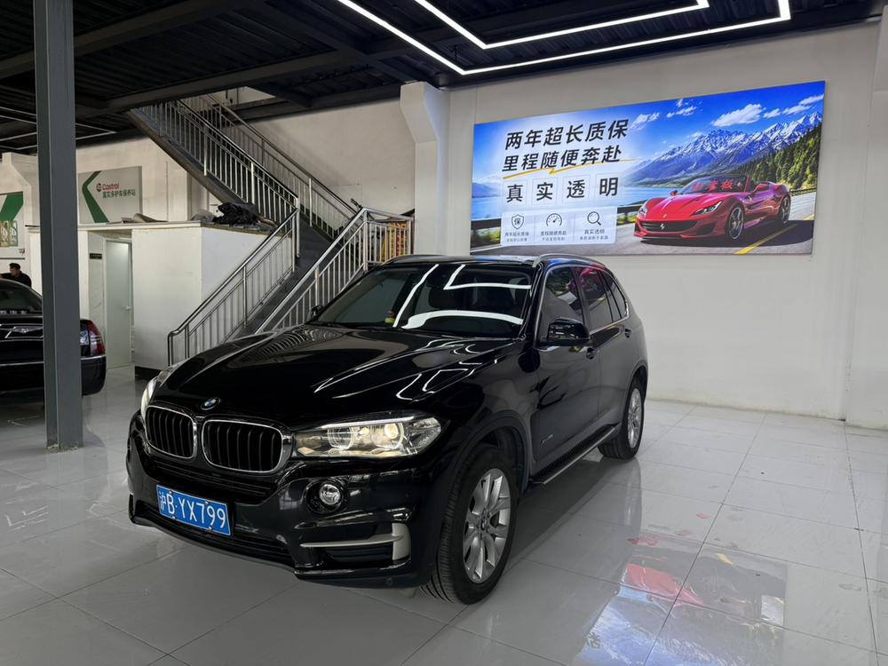 BMW BMW X5 (Import)