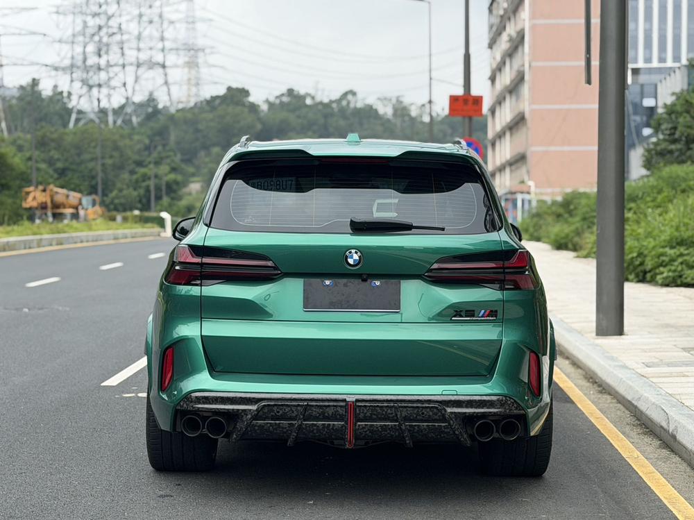 BMW BMW X5 M