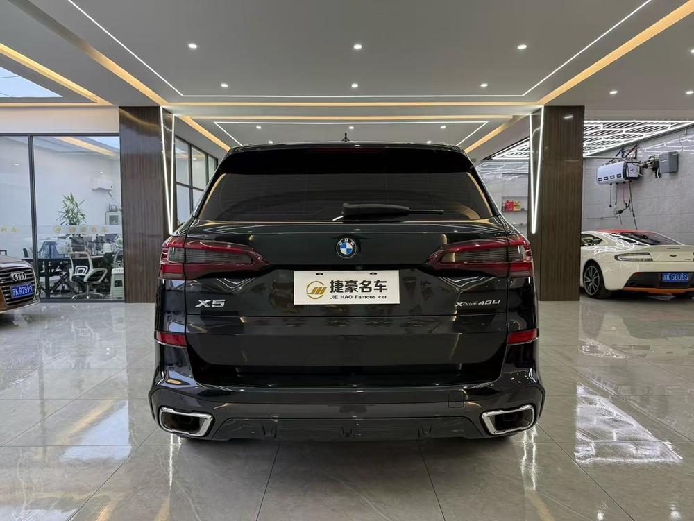 BMW BMW X5