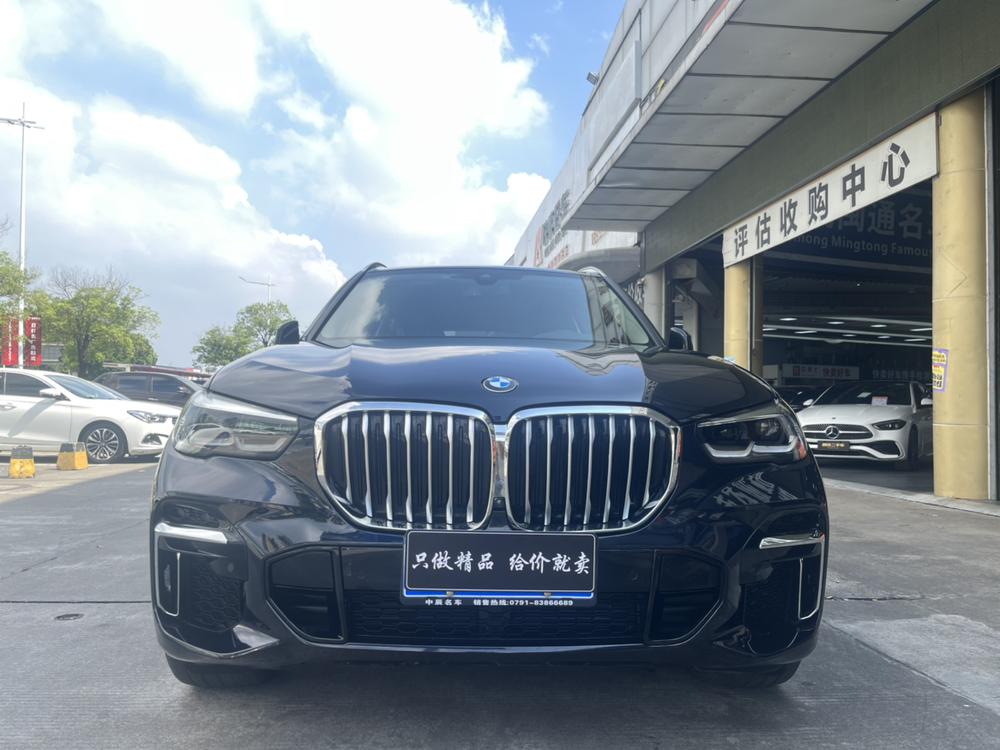 BMW BMW X5