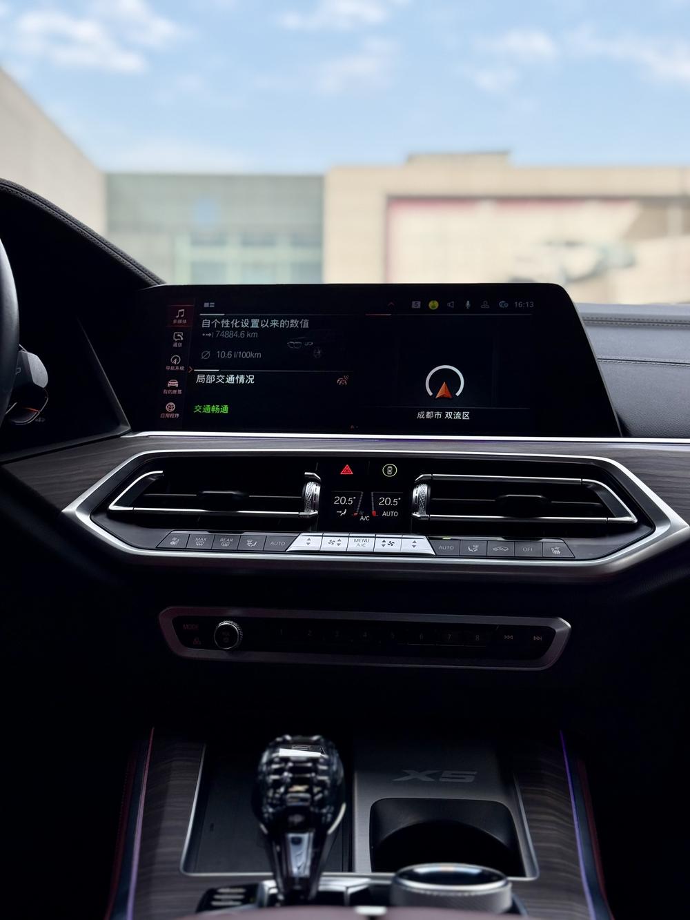 BMW BMW X5