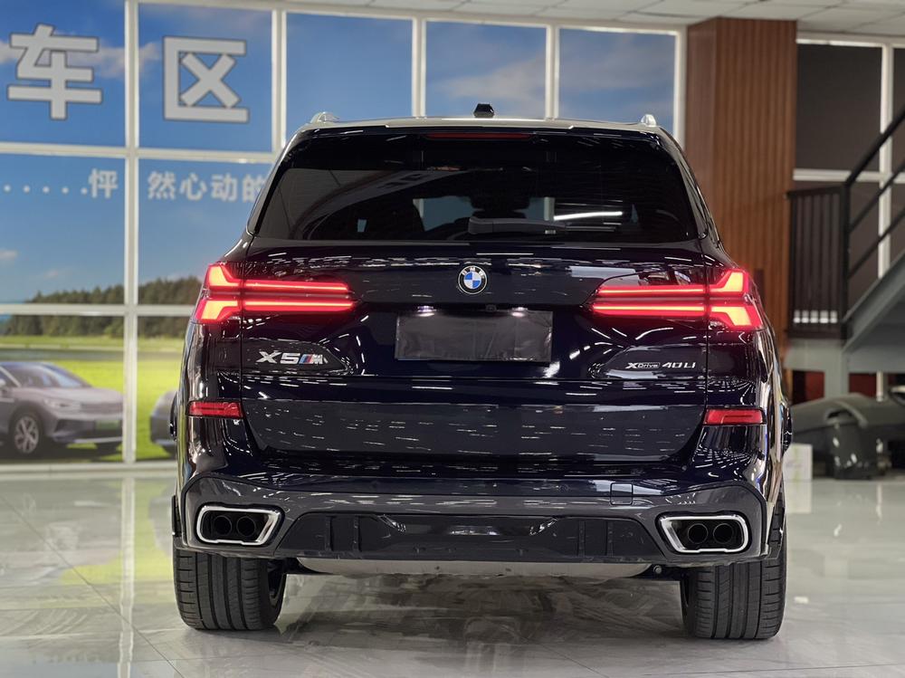 BMW BMW X5