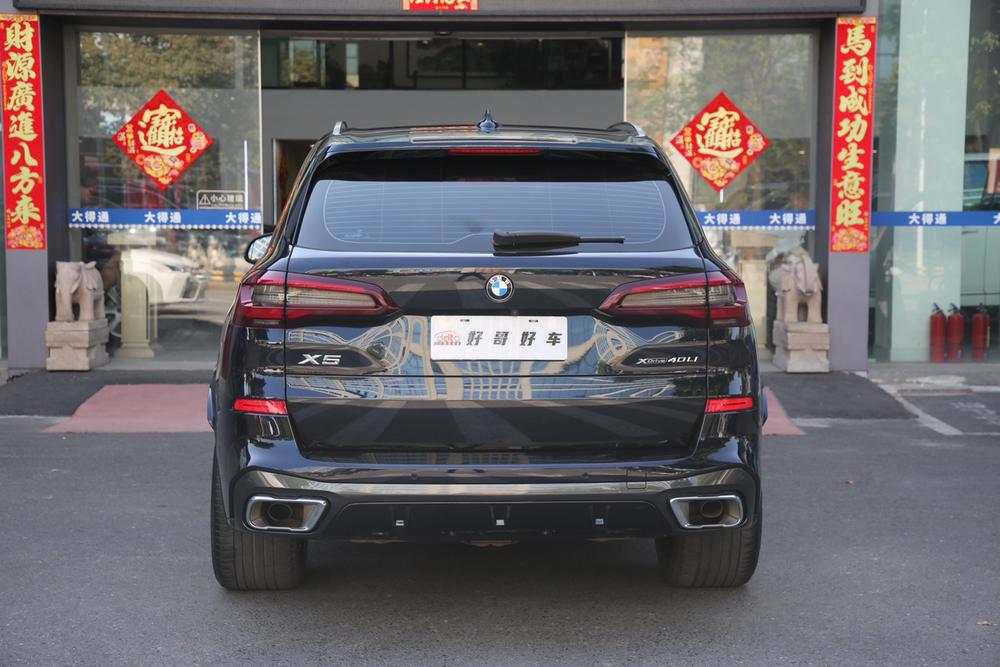BMW BMW X5