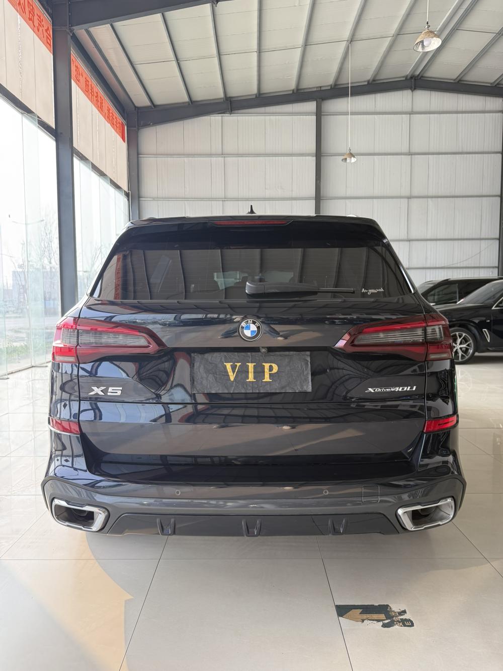 BMW BMW X5