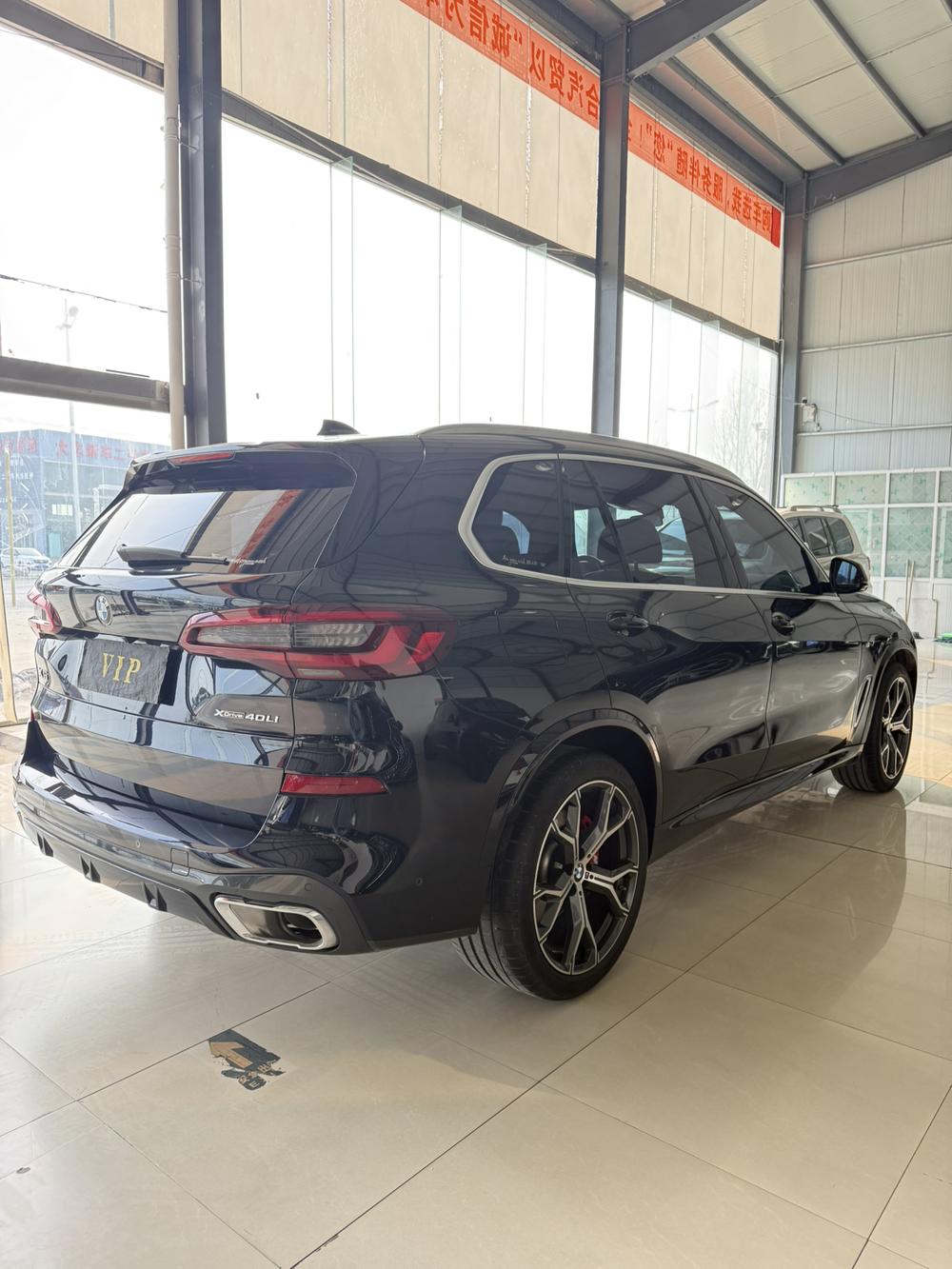 BMW BMW X5