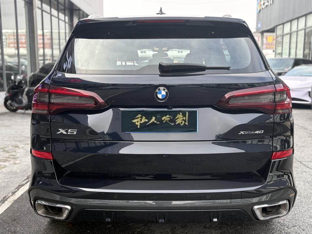BMW BMW X5