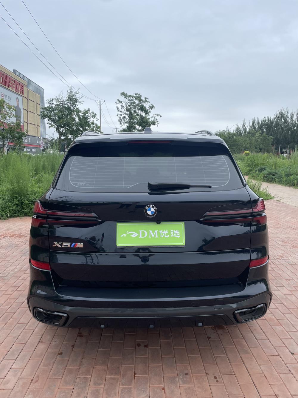BMW BMW X5
