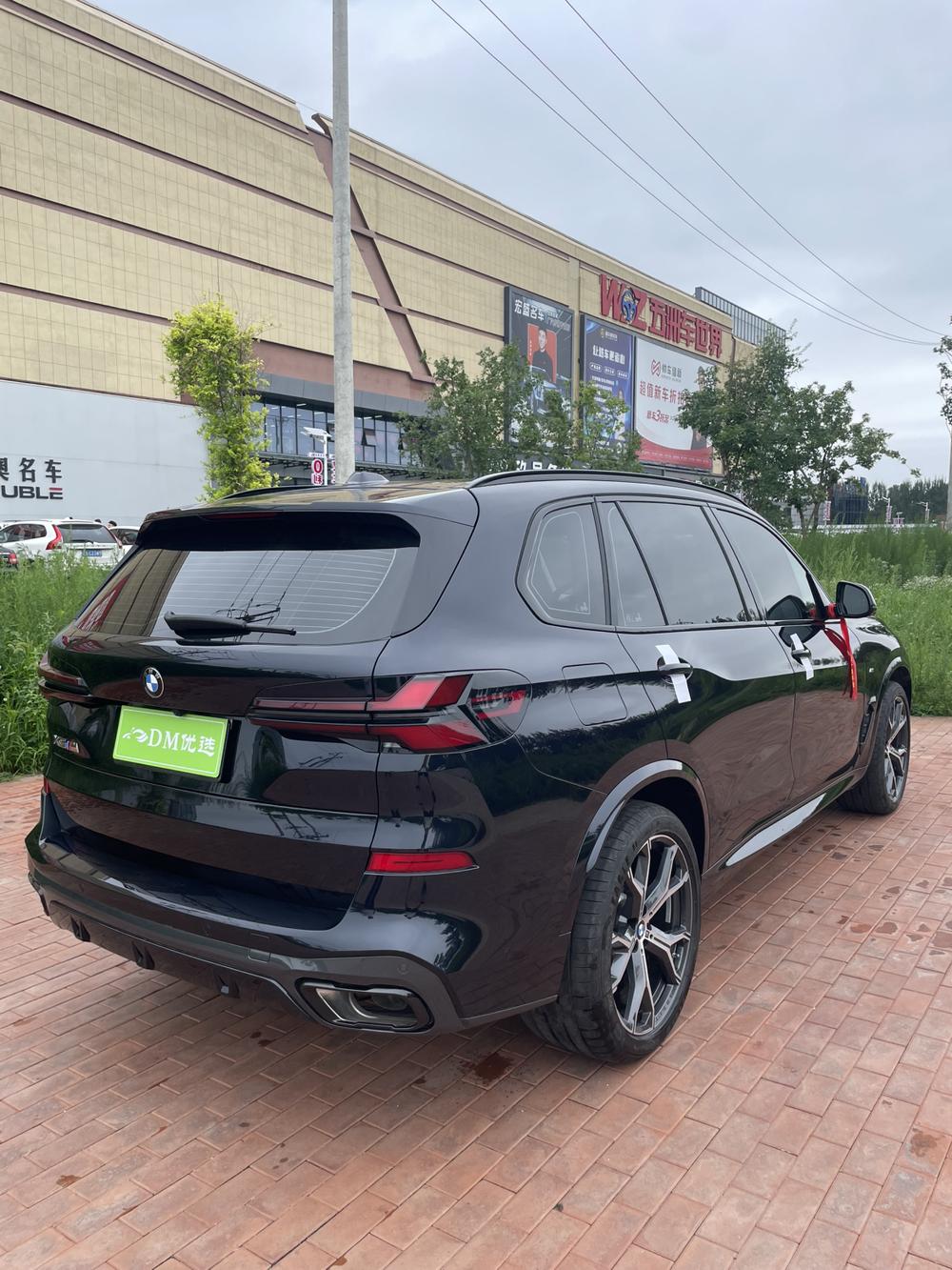 BMW BMW X5