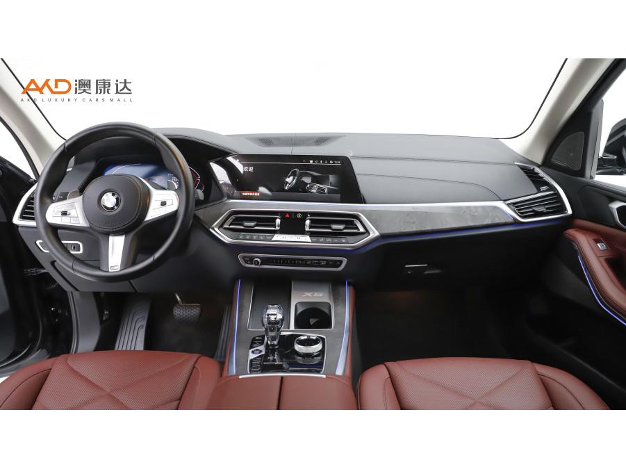 BMW BMW X5