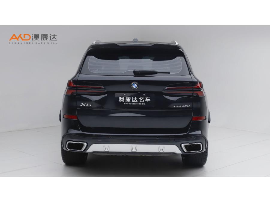 BMW BMW X5